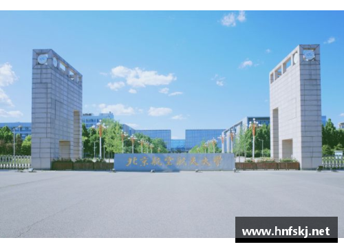 北京航空航天大学强基计划详解？(奥数几年一次？)